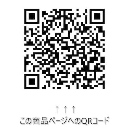 ジャンボクロック [ セイワ(SEIWA) WA78 ]｜iroiro-abcolor｜06