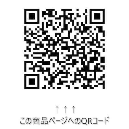 ライト電波クロック [ セイワ(SEIWA) WA79 ]｜iroiro-abcolor｜09