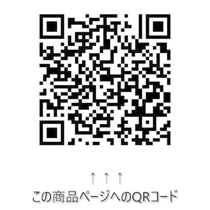 楽らくマグネットカーテンM ブラック [ セイワ(SEIWA) Z86 ]｜iroiro-abcolor｜03