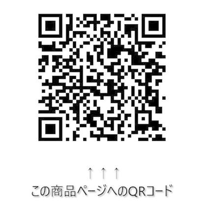 楽らくマグネットカーテンメッシュ L ブラック/メッシュ [ セイワ(SEIWA) Z102 ]｜iroiro-abcolor｜03