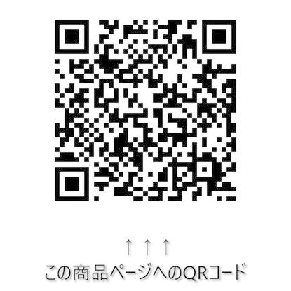もりもり野菜 [ マルカン MR-528 ]｜iroiro-abcolor｜03