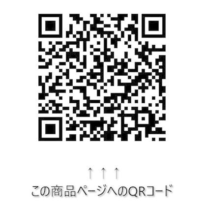 クリスタラインドライバー 細軸タイプ (+2×200) [ ベッセル(VESSEL) No.6100 ]｜iroiro-abcolor｜03