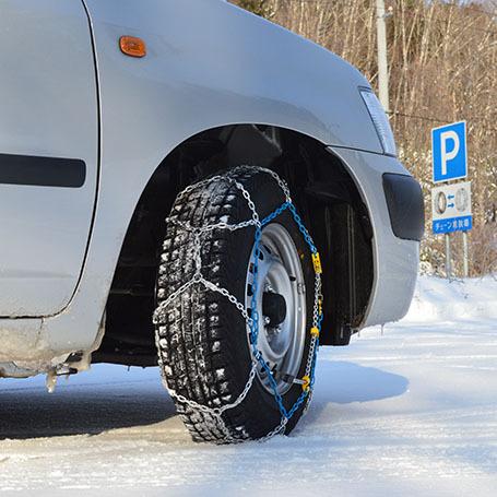 タイヤチェーン 雪道楽QII YQ208 [ エフ・イー・シー (FEC) ] : いろ色