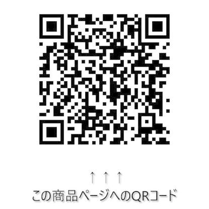 T型レンチ 13・19ボックス+ドライバー [ アイウッド(iwood) 90530 ]｜iroiro-abcolor｜02
