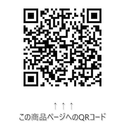 T型レンチ 13mm・19mmボックス&マイナスドライバー [ アイウッド(iwood) 90563 ]｜iroiro-abcolor｜03