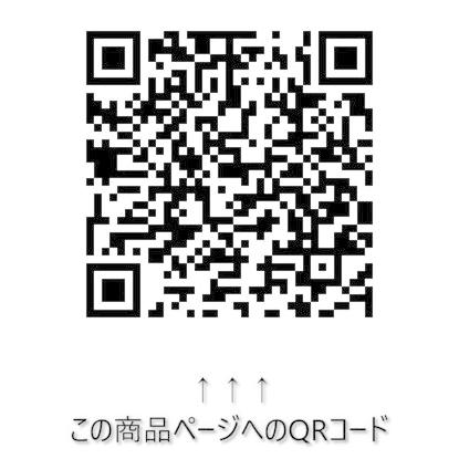 いあい斬り 大工の仕事 木工用 [ アイウッド(iwood) 99730 ]｜iroiro-abcolor｜03