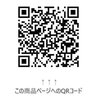 標尺クリップ 5個入 [ 高森コーキ HHK-5 ]｜iroiro-abcolor｜02