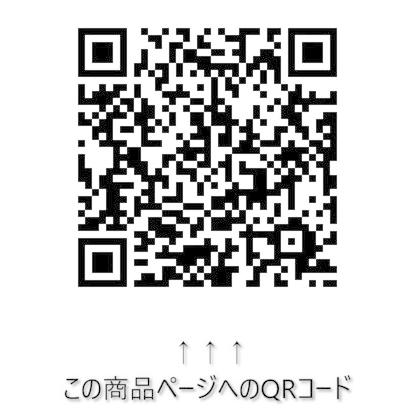 ゼットソー265 替刃 [ ゼット販売 15004 ]｜iroiro-abcolor｜03