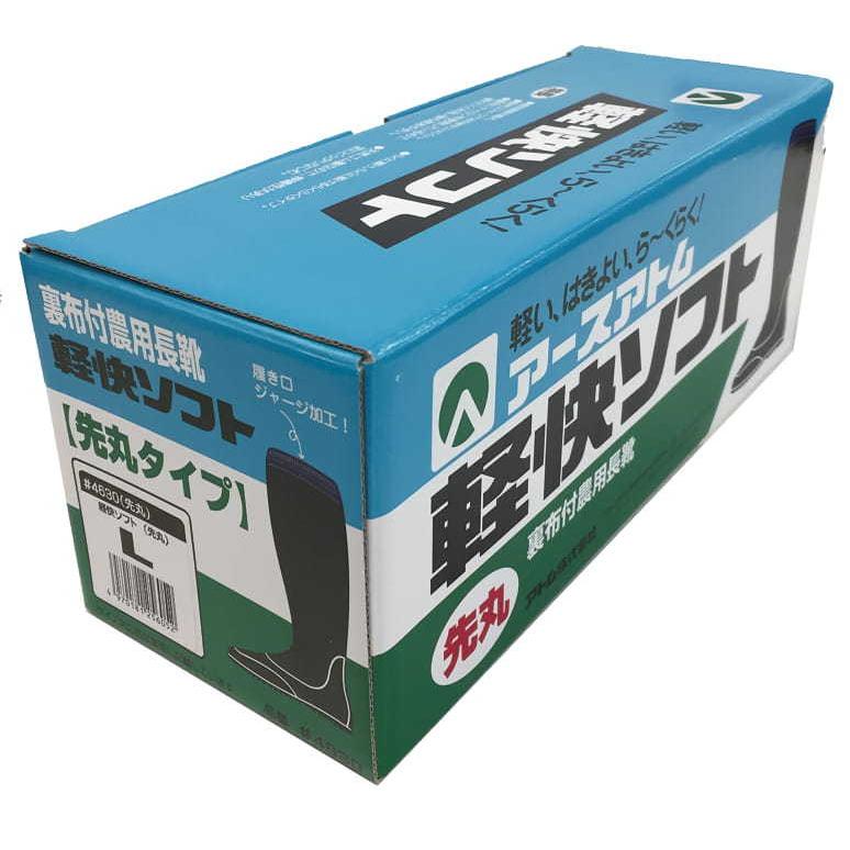 軽快ソフト 先丸タイプ 3L [ アトム(ATOM) 4630 ] : いろ色通販