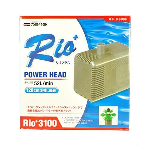 Rio+ 3100 (60Hz・西日本地域用) パワーヘッドポンプ
