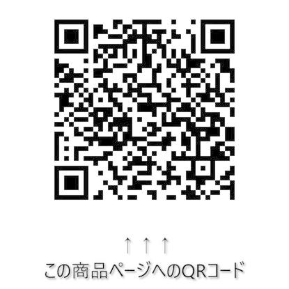 ルックス ヘッドライト クリア＆プロテクト  [ KURE(呉工業) 1196 ]｜iroiro-abcolor｜04