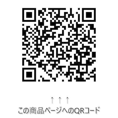 ボトムサンド（1kg） [ スドー S-8810 ]｜iroiro-abcolor｜04