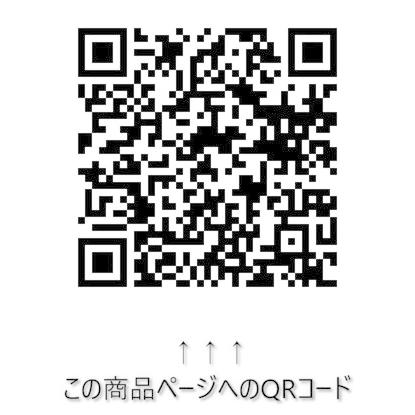 給餌ピンセット 270 [ スドー RX-730 ]｜iroiro-abcolor｜04