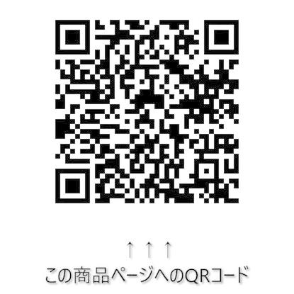 USBバーチカルソケット 24V [ 星光産業(EXEA) EM-151 ]｜iroiro-abcolor｜09
