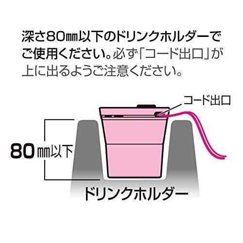 モニターUSBカップソケット [ 星光産業(EXEA) EM-160 ]｜iroiro-abcolor｜10