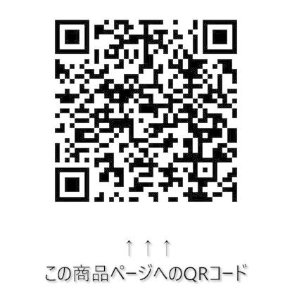 スマホホルダー [ 星光産業(EXEA) EC-202 ]｜iroiro-abcolor｜08