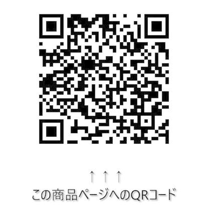 ホイールカラーガンメタ  W43 [ ソフト99(Soft99) 07543 ]｜iroiro-abcolor｜02