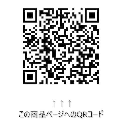 バンパーパテ [ ソフト99(Soft99) 09011 ]｜iroiro-abcolor｜05