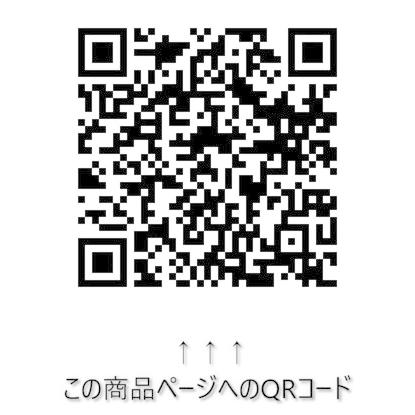 ミラーレースサイドカーテン 1枚入り [ ジェットイノウエ(Jet Inoue) ]｜iroiro-abcolor｜04