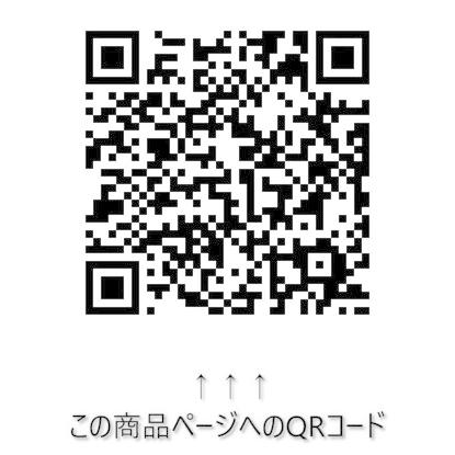 Holts 日産車用 526 スーパーレッド カラータッチ 20ml [ MH454