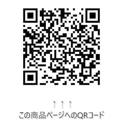 下塗り塗料 バンパープライマー 420ml [ Holts(ホルツ) MH2366 ]｜iroiro-abcolor｜02