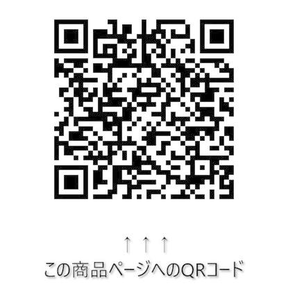 シースルークロック2 ブラック [ 槌屋ヤック(Tsuchiya Yac) PZ372 ]｜iroiro-abcolor｜02