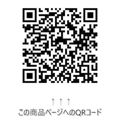 スマートアップドリンク カーボンBK [ 槌屋ヤック(Tsuchiya Yac) PZ743 ]｜iroiro-abcolor｜06