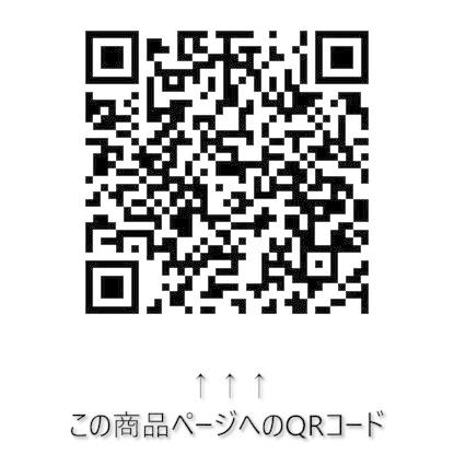 シートベルトバックルカバー レザー [ 槌屋ヤック(Tsuchiya Yac) PF360 ]｜iroiro-abcolor｜07