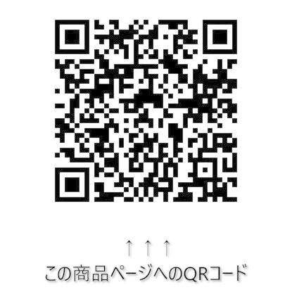のびるのびるけん引ロープ4.8t用 [ 槌屋ヤック(Tsuchiya Yac) GR114 ]｜iroiro-abcolor｜03