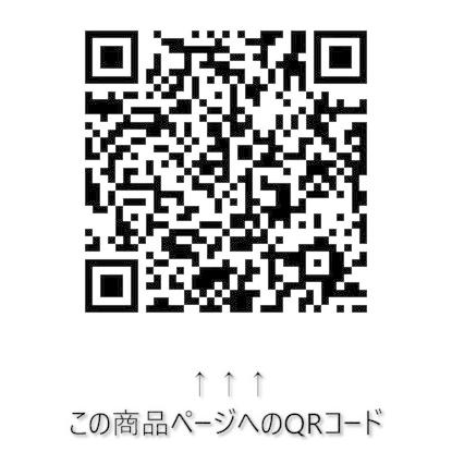 鯛勝 巻き付き防止カットソー｜iroiro-abcolor｜03