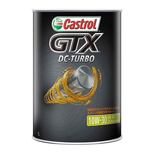GTX DC-TURBO 1L 10W-30 4サイクルガソリン・ディーゼルエンジンオイル
