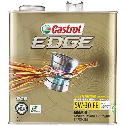 EDGE 3L 5W-30 4サイクルガソリン・ディーゼルエンジンオイル API:SP