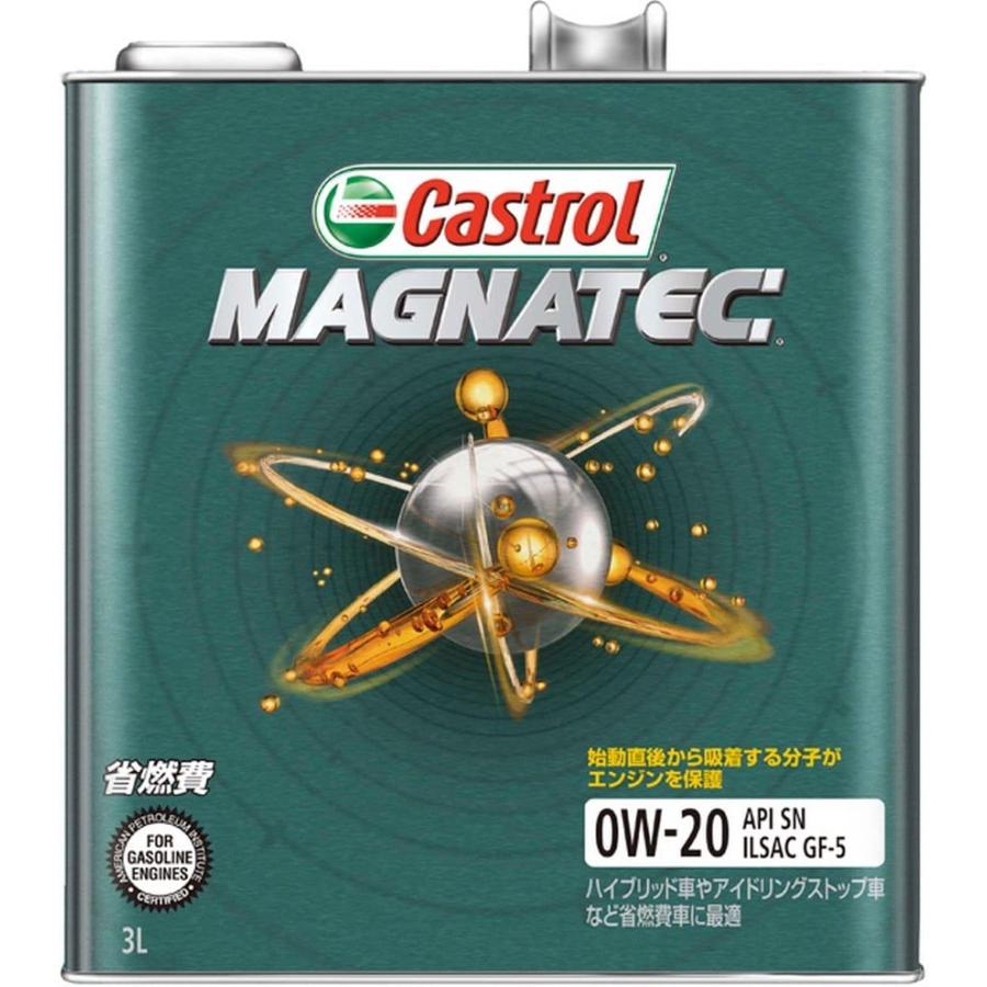 Castrol（カストロール） MAGNATEC 3L 0W-20 4サイクルガソリン
