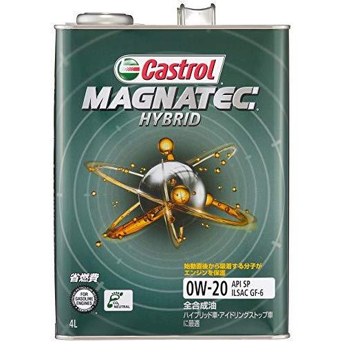 カストロールCastrol MAGNETIC HYBRID 0W-20 4L×2 Castrol MAGNATEC