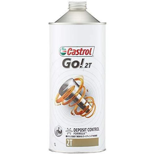 CASTROL GO! 2T 1L 2サイクル二輪車エンジンオイル [ カストロール