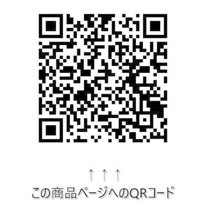 ショシンシャマ-クマグネツト  [ 東洋マーク製作所(Toyo Mark) SM-MG ]｜iroiro-abcolor｜02
