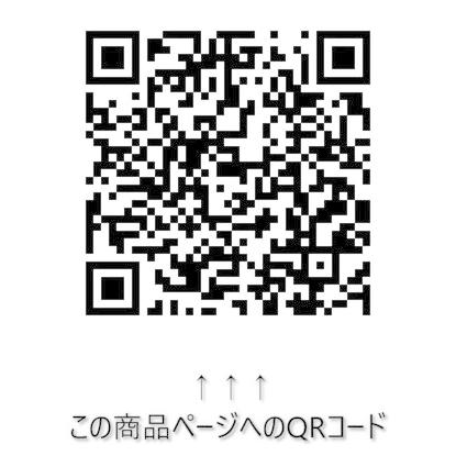 盗難警報器  [ 東洋マーク製作所(Toyo Mark) 3059 ]｜iroiro-abcolor｜02
