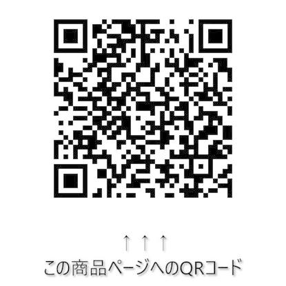3Mスコッチカルフィルム BEAUTY ステッカー シール [ 東洋マーク製作所(Toyo Mark) R-615 ]｜iroiro-abcolor｜02