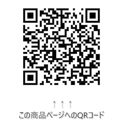elf ステッカー ホワイト/ブラック [ 東洋マーク製作所(Toyo Mark) R-632 ]｜iroiro-abcolor｜02