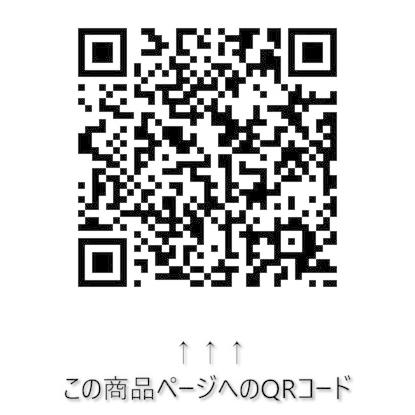 ドライブレコーダー四角 ステッカー ホワイト 86×60(mm) [ 東洋マーク製作所(Toyo Mark) 3462 ]｜iroiro-abcolor｜02