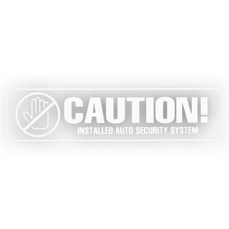 実用ステッカー CAUTION 蓄光 [ 東洋マーク製作所(Toyo Mark) Z-3053