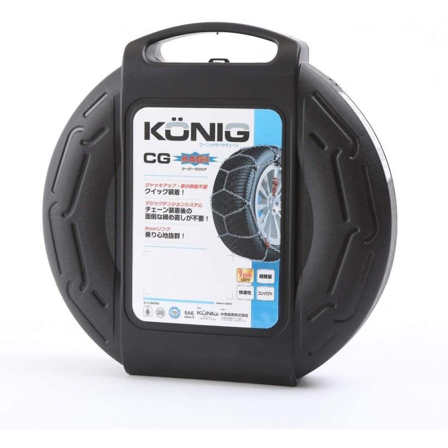 CGマジック タイヤチェーン #CGM-100 KONIG（コーニック） タイヤチェーン CGマジック CGM-100 [ CGM-100