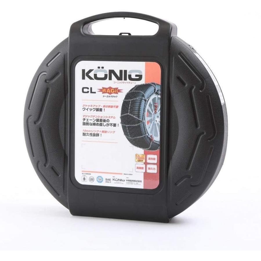 タイヤチェーン CLマジック CLM-105 [ KONIG(コーニック) CLM-105 