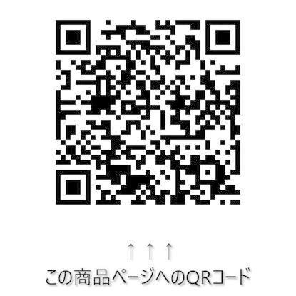 トヨタ 3P4 ローズマイカM 適合 ホルツオーダー塗料スプレー｜iroiro-abcolor｜11
