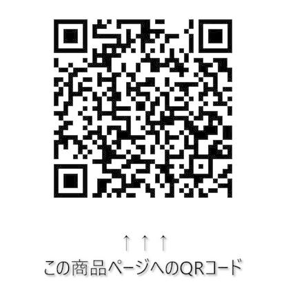 トヨタ/レクサス 58A0 適合 ホルツオーダー塗料スプレー｜iroiro-abcolor｜11