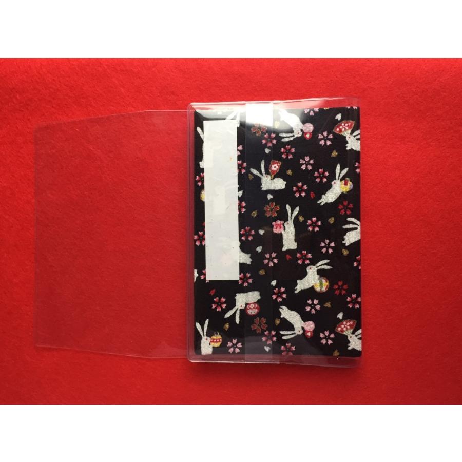 御朱印帳カバー 高透明 厚手クリアー 【縦16cm x 横11cm】用 小