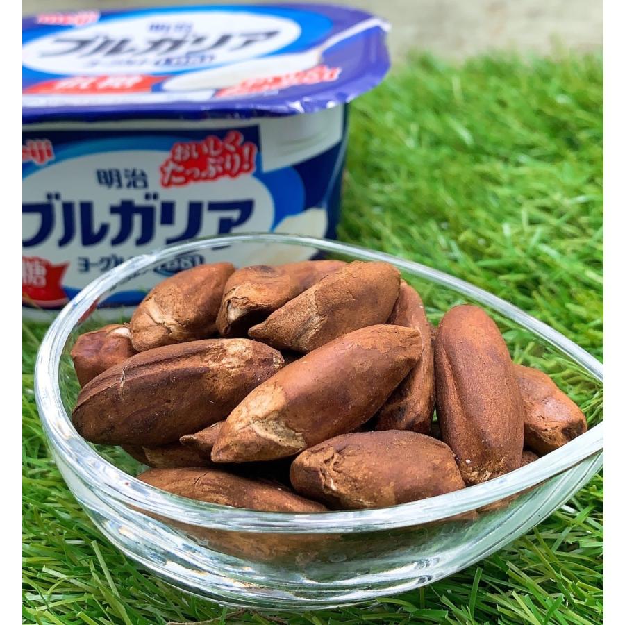 iro.iro 無添加 素煎りピリナッツ 150g【ジップパック入り】 :iroiropiri150:iro.iro. - 通販 - Yahoo!ショッピング iro.iro 無添加 素煎りピリナッツ 150g【ジップパック入り】 :iroiropiri150:iro.iro. - 通販 - Yahoo!ショッピング