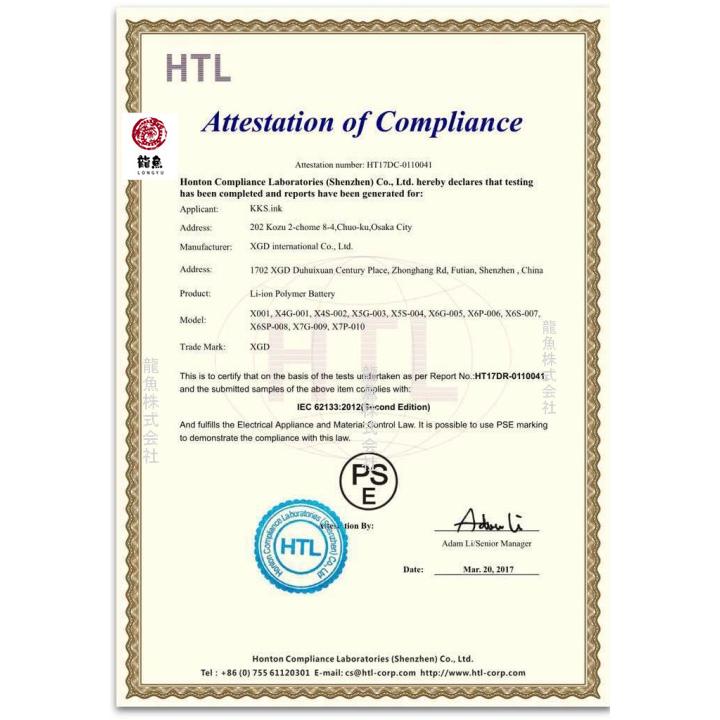 代行修理可能 純正 iPhone 12 MINI イン カメラ 内側 初期不良