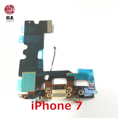 代行修理可能 iPhone 7  ドックコネクタ 充電口 黒 初期不良含む返品交換保証一切無し 初期不良保証追加可能｜iroiro6789｜02
