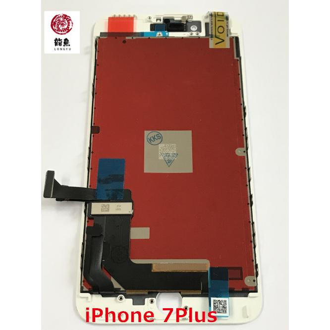 代行修理可能 iPhone 7 Plus 白 フロント パネル 高品質 互換品 液晶 